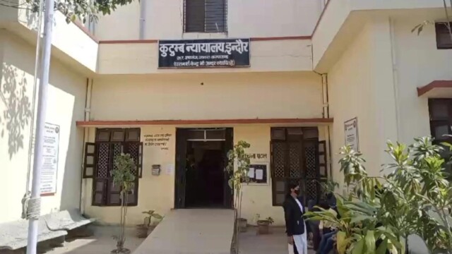 Family-Court-Indore